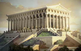 Old 7 Wonders of World