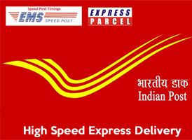 Indian Postal System